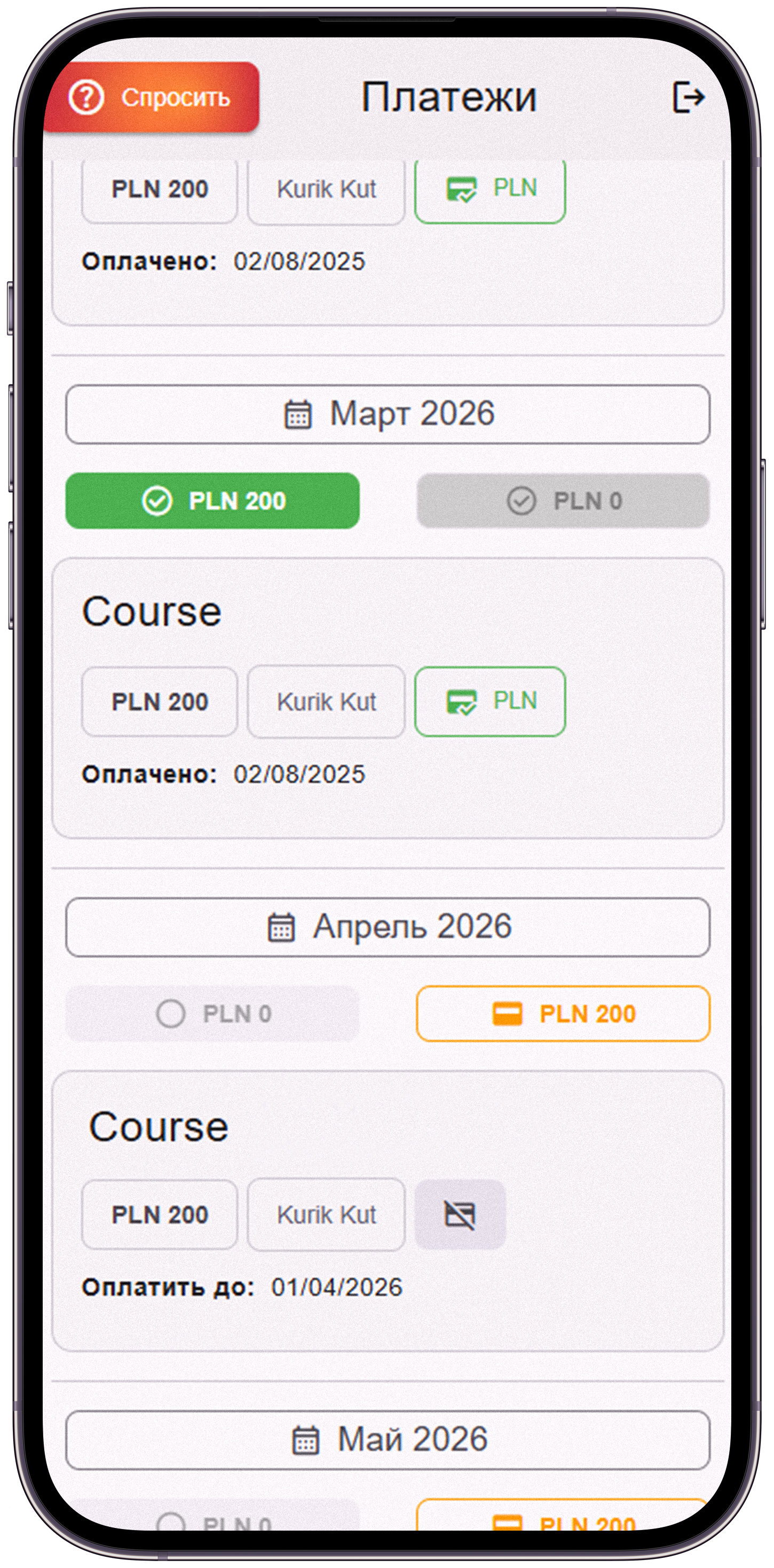App preview